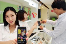 Samsung to Launch Galaxy S in Korea with SK Telecom on Friday, June 25