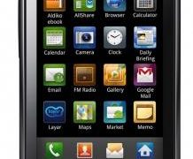 Details of Samsung Galaxy 3 are Out. Would compete with HTC Wildfire.