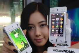 Samsung Galaxy Beam aka HALO Hits Singapore on July 20