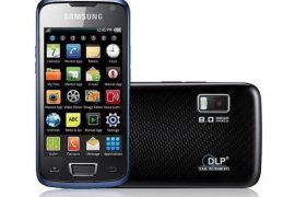 Singapore gets Samsung Galaxy Beam