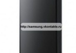 Samsung Galaxy S2 insanely rumored. Who is This Kid?