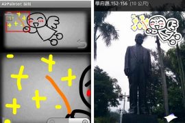 AirPainter Android App: It’s Really Cool to Leave Your Status/Remark in the Air