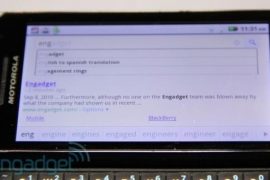 Google Instant Search Tech now Available on Android 2.2 too!