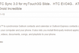 HTC updates its Software HTC Sync to 3.0