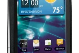 Verizon Announces LG Vortex Android Phone: Launches on Nov 18 for $80 with 2 Year Contract