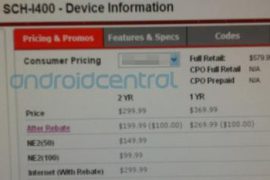 Samsung Continuum Price Revealed. $199.99 with a 2 yr Contract, $579 Unlocked