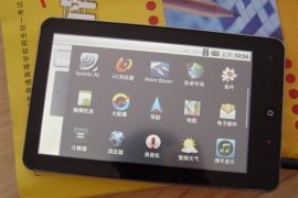 Haipad – What About an iPad Lookalike Tablet with Android 2.1?