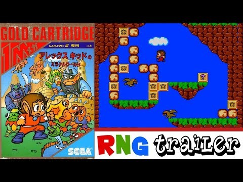 Alex Kidd in Miracle World - MasterSystem (RNG Trailer)