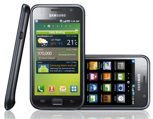 Samsung Galaxy S India Launch