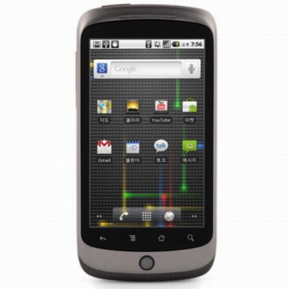 Nexus One Australia Luanch by Vodafone