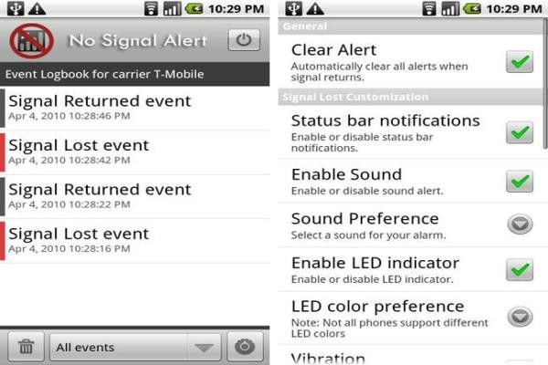 No Signal Alert Free Android App