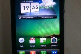 LG Star Specs Updated. The Leak also Tells of a NEW UI and an Impressive Quadrant Score