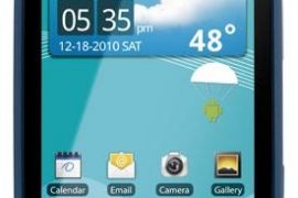 US Cellular to Sell LG Optimus U from December 13 at Nil Cost after $80 Rebate