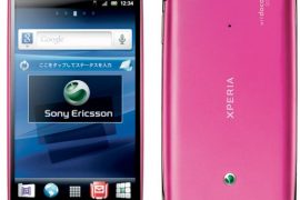 Sony Xperia Arc Gets a New Pink Version, Only for Japan!