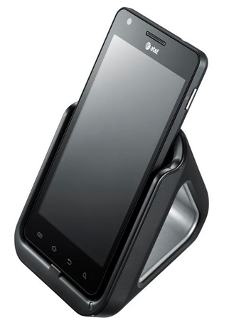 Samsung-galaxy-s-ii-dock