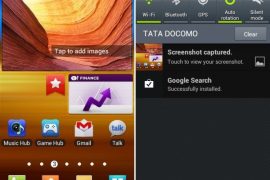 How to Install XXKP1 Android 4.0 Firmware on Galaxy S2