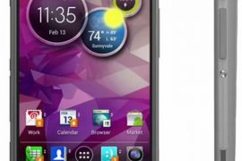 First Motorola ICS Phone to be Powered by Intel Medfield Processor [Rumor]