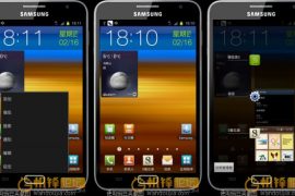 Samsung Galaxy Note Ice Cream Sandwich (ICS) Leak — Install Instructions for i9220LP1