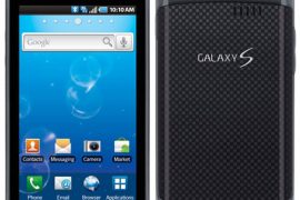 Fix GPS on Samsung Captivate