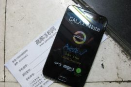 ICS Leaked for Chinese Galaxy Note i9220, Not Meant for International Variant — N7000