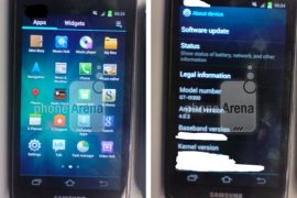 Samsung GT-I9300 Images Leaked — Probably Not the Galaxy S3