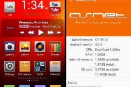 How to Install Asnet MIUI 4 on Galaxy S2 i9100