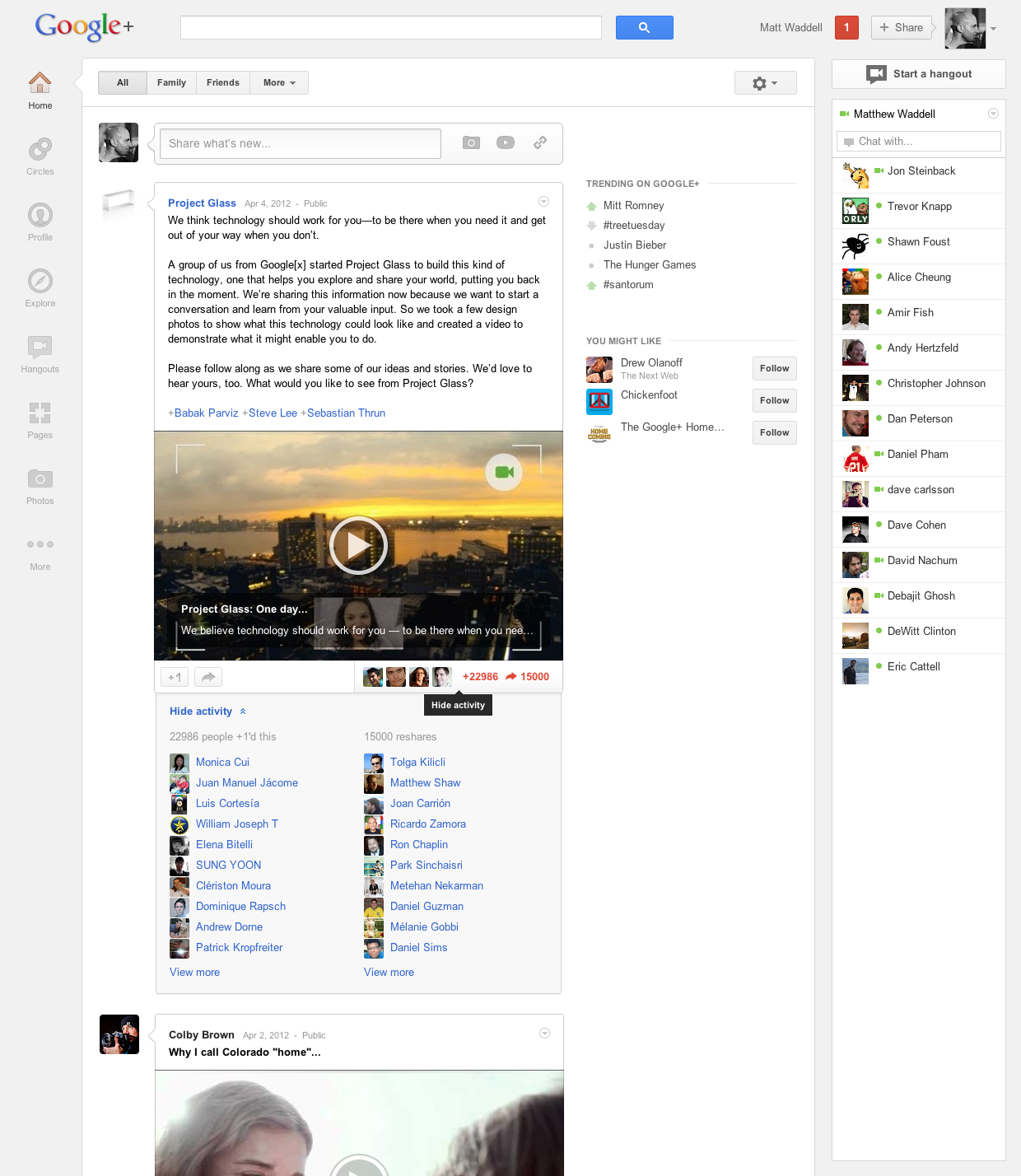 Google Plus Changes