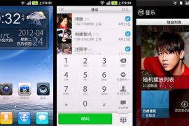 Galaxy S Gets a Lewa OS Port Too — Installation Guide