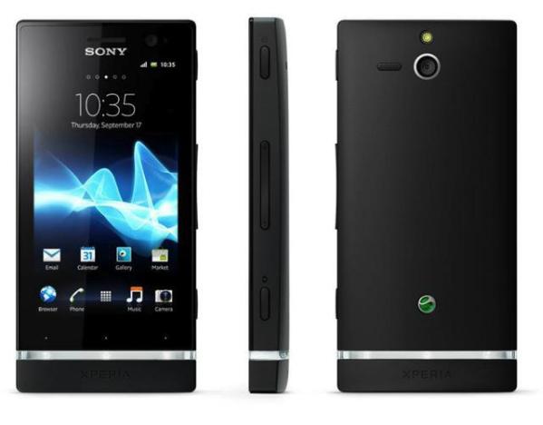 sony_xperia_p