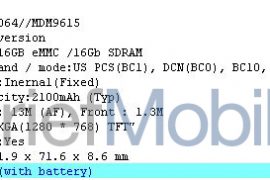Sprint to Launch LG’s 2GB RAM Phone, LG LS970