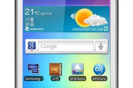 Galaxy Player 4.2 Specs and Release Info