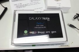 Leaked Galaxy Note 10.1 Specs Reveal 2GB RAM and 1.4 GHz Quad-Core Processor!