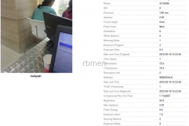 Samsung Galaxy Premier GT-i9260 Specs Leak again. Presence of 1GHz single core MSM processor is baffling!