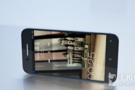 Chinese Oppo Find5 Specs: 5″ Phablet with 441 PPI, 1080p Display, Quad-core S4 Processor