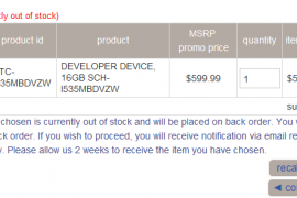 Verizon Galaxy S3 Developer edition is already out of stock