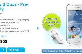Samsung Galaxy S Duos Price in India set at INR 17,900. Available for pre-order.