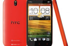 HTC One ST Specs: Bigger 9.25mm body, 1GHz Dual-Core processor and Red Color