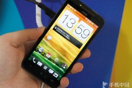 HTC One XC Specs are official, packs in quad-core S4 processor