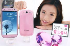 Pink Galaxy S3 officially announced by Samsung