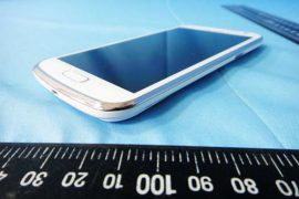 Another Samsung Galaxy Premier image leaks