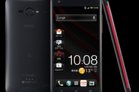 HTC J Butterfly Specs announced, boasts 5 inch Super LCD 3 display with 1080p resolution