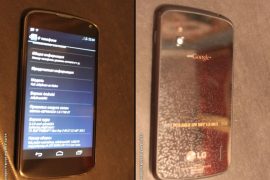 LG Optimus Nexus pics leak, and then some more