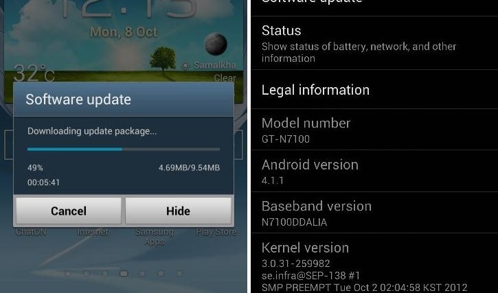 Samsung Galaxy Note 2 OTA Update India