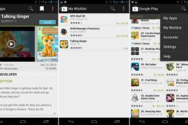 Play Store Wishlists now showing up in the latest version 3.9.16