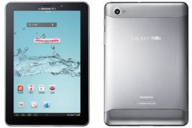 Samsung Galaxy Tab 7.7 Plus Specs and Price available for Japan