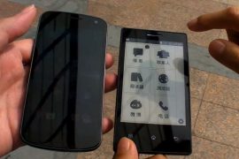 Onyx Android Phone with E Ink display promises 1 week of battery life and is completely visible in daylight