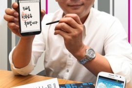 Korea to get a Limited Edition Galaxy Note 2 Flip Cover