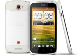 Special Edition HTC One S coming soon to China