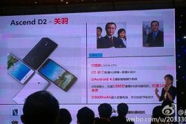 Huawei Ascend D2 specs leaked out