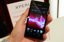 Sony Xperia VL Price, Release Date and Specs available, coming in Novemeber